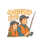 釣り大好きさん、蒲江の海に浮かぶ釣り堀（個別スタンプ：36）