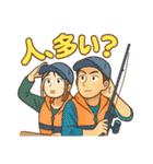 釣り大好きさん、蒲江の海に浮かぶ釣り堀（個別スタンプ：37）