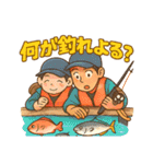 釣り大好きさん、蒲江の海に浮かぶ釣り堀（個別スタンプ：38）