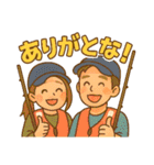 釣り大好きさん、蒲江の海に浮かぶ釣り堀（個別スタンプ：40）