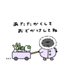 へんてこなひつじのまったりな冬（個別スタンプ：3）