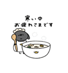 へんてこなひつじのまったりな冬（個別スタンプ：4）