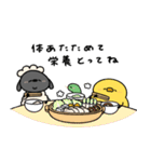 へんてこなひつじのまったりな冬（個別スタンプ：11）