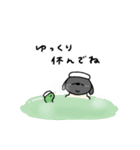 へんてこなひつじのまったりな冬（個別スタンプ：14）