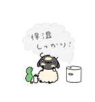 へんてこなひつじのまったりな冬（個別スタンプ：16）