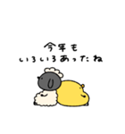 へんてこなひつじのまったりな冬（個別スタンプ：22）