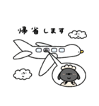 へんてこなひつじのまったりな冬（個別スタンプ：24）