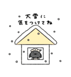 へんてこなひつじのまったりな冬（個別スタンプ：31）