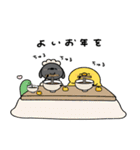 へんてこなひつじのまったりな冬（個別スタンプ：34）