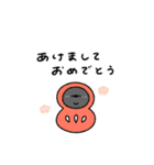 へんてこなひつじのまったりな冬（個別スタンプ：35）