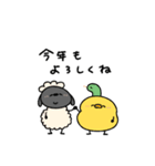 へんてこなひつじのまったりな冬（個別スタンプ：36）