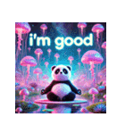 まったりパンダのヨガ日和（個別スタンプ：12）