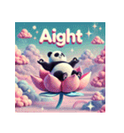 まったりパンダのヨガ日和（個別スタンプ：20）