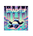 まったりパンダのヨガ日和（個別スタンプ：40）