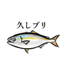 【再販】和風ダジャレのお正月～粋な筆絵3（個別スタンプ：13）