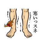 【再販】和風ダジャレのお正月～粋な筆絵3（個別スタンプ：14）