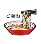 【再販】和風ダジャレのお正月～粋な筆絵3（個別スタンプ：22）