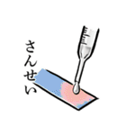 【再販】和風ダジャレのお正月～粋な筆絵3（個別スタンプ：25）