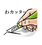 【再販】和風ダジャレのお正月～粋な筆絵3（個別スタンプ：28）