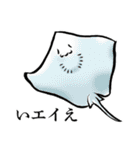 【再販】和風ダジャレのお正月～粋な筆絵3（個別スタンプ：30）