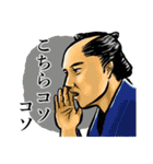 【再販】和風ダジャレのお正月～粋な筆絵3（個別スタンプ：31）