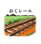 【再販】和風ダジャレのお正月～粋な筆絵3（個別スタンプ：34）