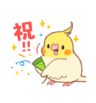 おぴちちゅんねるの小鳥スタンプ（個別スタンプ：4）