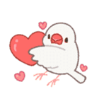 おぴちちゅんねるの小鳥スタンプ（個別スタンプ：17）