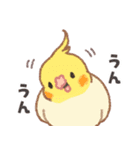 おぴちちゅんねるの小鳥スタンプ（個別スタンプ：18）