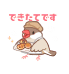 おぴちちゅんねるの小鳥スタンプ（個別スタンプ：30）