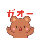 おぴちちゅんねるの小鳥スタンプ（個別スタンプ：38）