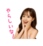 架空のキャバ嬢風エロお姉さんで日常会話2（個別スタンプ：18）