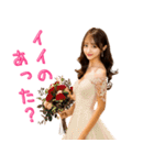 架空のキャバ嬢風エロお姉さんで日常会話2（個別スタンプ：30）