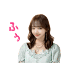 架空のキャバ嬢風エロお姉さんで日常会話2（個別スタンプ：40）