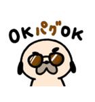 パグの丞がとおる！！（個別スタンプ：4）