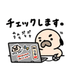 パグの丞がとおる！！（個別スタンプ：6）