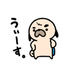 パグの丞がとおる！！（個別スタンプ：7）