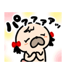 パグの丞がとおる！！（個別スタンプ：11）