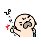 パグの丞がとおる！！（個別スタンプ：12）