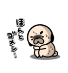 パグの丞がとおる！！（個別スタンプ：14）