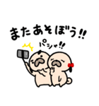 パグの丞がとおる！！（個別スタンプ：16）