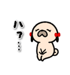 パグの丞がとおる！！（個別スタンプ：20）