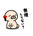 パグの丞がとおる！！（個別スタンプ：23）