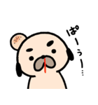 パグの丞がとおる！！（個別スタンプ：29）