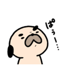 パグの丞がとおる！！（個別スタンプ：33）