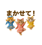 踊る♡魔法少女ネコちゃん！にゃんだふる～（個別スタンプ：10）