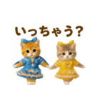 踊る♡魔法少女ネコちゃん！にゃんだふる～（個別スタンプ：15）