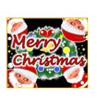 じぃじ様からクリスマス（個別スタンプ：3）