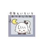 ポニテGIRL◎年末年始 #2026 (再販)（個別スタンプ：1）