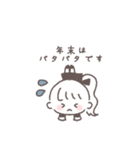 ポニテGIRL◎年末年始 #2026 (再販)（個別スタンプ：3）